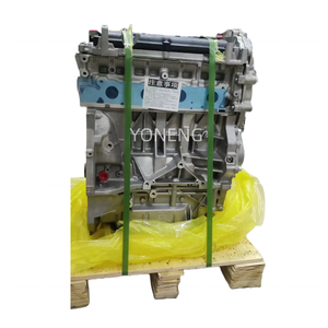 <span class=keywords><strong>Precio</strong></span> <span class=keywords><strong>de</strong></span> fábrica 2.0L Mr20 motor para Nissan Sentra Qashqai x-trail <span class=keywords><strong>Renault</strong></span> Megane Fluence <span class=keywords><strong>Clio</strong></span> - Product Image 1