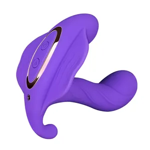 热离散手淫USB充电其他性产品振动器内裤振动器性玩具女性绑带