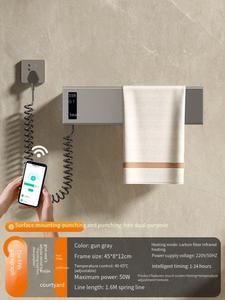 Porte-serviettes intelligent domestique électrique à grand panneau, séchage à température constante, stérilisation, élimination des acariens pour salle <span class=keywords><strong>de</strong></span> bain - Product Image 4