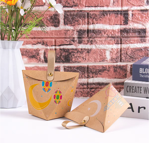 Ramadan Kareem bomboniere <span class=keywords><strong>islamiche</strong></span> bomboniere per <span class=keywords><strong>feste</strong></span> con scatola di caramelle in carta Kraft Eid Mubarak cioccolatini scatole di biscotti - Product Image 3