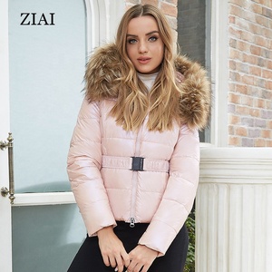Piumino Parka da <span class=keywords><strong>Donna</strong></span> di Buona Qualità, Lucido e <span class=keywords><strong>Impermeabile</strong></span>, Trapuntato e Imbottito, con Cappuccio in Vera Pelliccia, Personalizzabile - Product Image 3