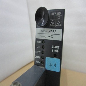 Module PLC LASC-100SUB NP53, système de contrôle industriel avec interface Modbus, mémoire de données, 1 entrée/sortie - Product Image 3