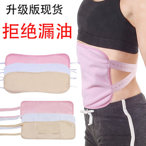 OEM Castor Oil Care Kit Massage Health Care Pink White Black Khaki FBBMYHLD A1 - Product Image 5