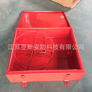 Caja para Mangueras Contra Incendios de Fibra de Vidrio Yasyan Marine, No. 5, Soporte para bandejas de acero inoxidable, Caja de almacenamiento de cuero para mangueras contra incendios - Product Image 5
