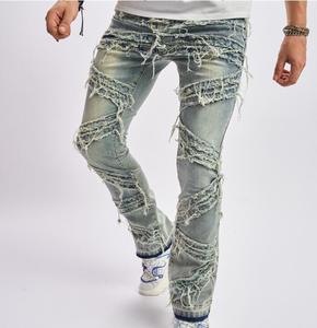 <span class=keywords><strong>กางเกง</strong></span><span class=keywords><strong>ยีน</strong></span><span class=keywords><strong>ส์</strong></span><span class=keywords><strong>ขา</strong></span><span class=keywords><strong>ยาว</strong></span>ของผู้ชายแบบลำลองมีรอยขาด<span class=keywords><strong>ขา</strong></span>กว้างผ้ายืดแฟชั่นมีรู - Product Image 1