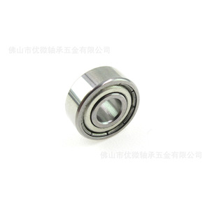 Roulement à billes de précision U-Micro R3ZZ à une rangée avec joints intégrés pour usage domestique - Product Image 2