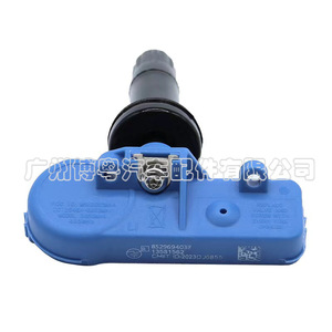 Capteur TPMS Chevrolet 13581562 externe 433Mhz, système de surveillance de la pression des pneus - Product Image 2
