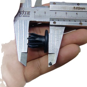 Universal <b>Car</b> Trim <b>Clips</b> Expansion Screw Buckles For Skid Plate Mudguard Dashboard Repair Engineering Plastics Black - Product Image 3