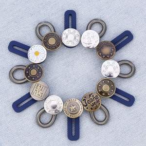 Jeans à bouton d'expansion de taille réglable avec boutons amovibles télescopiques sans goujons Petit changement Grande fonction d'extension - Product Image 1