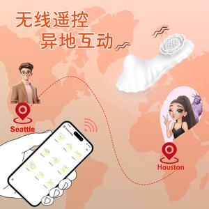 Vibrateur G-Spot Edya Rose Bud sans fil rechargeable par USB, étanche, en gel de silice, jouet sexuel pour adultes pour femmes - Product Image 3