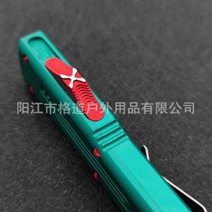 [Solo para Comercio Transfronterizo] Microtech Bounty Hunter UT Ultratech Sheath OTF Direct Output CNCEDC Direct Jump - Product Image 5