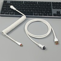 Câble de clavier personnalisé peut être personnalisé en plusieurs couleurs connecteur d'aviation câble en spirale pour clavier
