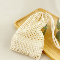 Sac économiseur de savon en coton naturel écologique, pochette en filet, sacs à savon en maille de coton recyclable, sac à cordon pour le bain et la douche