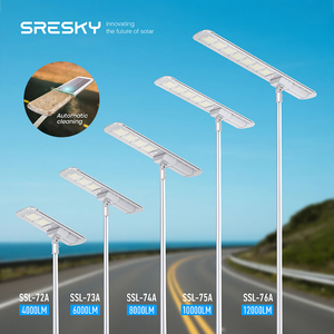 ไฟถนนโซลาร์เซลล์ SRESKY สำหรับภายนอกอาคาร กันน้ำ 60w 80w 100w ทำความสะอาดตัวเองได้  แบบรวมทุกอย่างไว้ในหนึ่งเดียว - Product Image 1