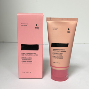 75ml Reisegröße Nachtmaske Aufhellende Schlussmascarade zum Abziehen für Gesicht & Nase mit Hyaluronsäure - Product Image 6