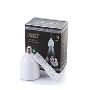 Vente en gros SQ102 plus BlueTooth haut-parleur coran télécommande Al quran Mp3 lampe LED haut-parleur coran - Product Image 3