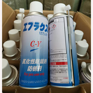 CHUKYO KASEI KOGYO EFFLUX C-Y TYPE/S3-5/DRY/DIO COAT NO.501/CKK GP/BN /BEARLEX FX C/PELICOAT F A BX2/DEPO - Product Image 2