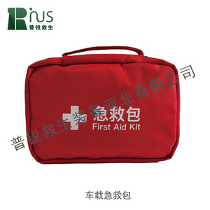 Botiquín de Primeros Auxilios Prius, Rescate de Emergencia para Vehículos, Portátil, para Viajes y Uso Doméstico - Product Image 1
