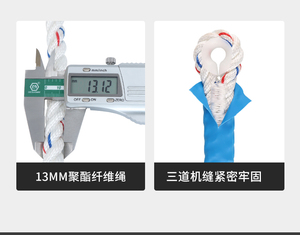 สายรัดช่างไฟฟ้าสำหรับปีนเขากลางแจ้งความสูงสูงเพื่อความปลอดภัยในการทำงานป้องกันตกสำหรับงานนั่งร้านและก่อสร้าง - Product Image 4