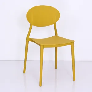 भारी शुल्क डिजाइन आधुनिक Stackable रंगीन अंडाकार वापस पीले भोजन प्लास्टिक की कुर्सी