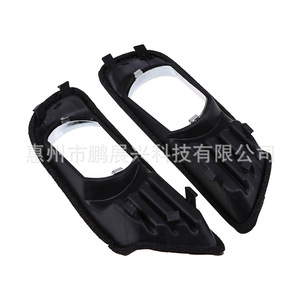 Toyota Camry 2007-2009 Cache-phare antibrouillard avant Noir ABS Gauche Droit Compatible - Product Image 3