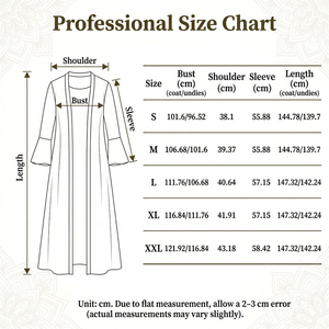 ชุดอาบายะปักลายเปิดด้านหน้าสำหรับผู้หญิง พร้อมเข็มขัด 2 ชิ้น ชุดราตรีแบบเรียบร้อยสำหรับงานอีด แบรนด์ส่วนตัว - Product Image 4