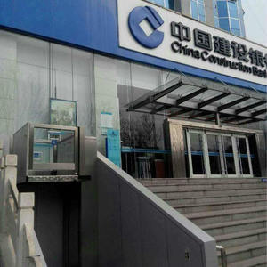 विकलांगों के लिए 2 मीटर हाइड्रोलिक ऊर्ध्वाधर मंच लिफ्ट - Product Image 3