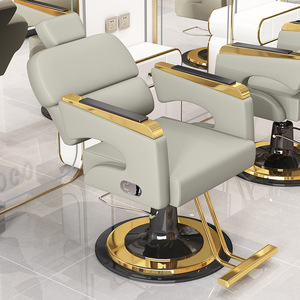 Poltrona da Barbiere Moderna in Pelle Sintetica di Alta Qualità, Bestseller per Uso in Saloni e Spa, Dedicata all'Uso Commerciale nel Settore della Parrucchistica - Product Image 1