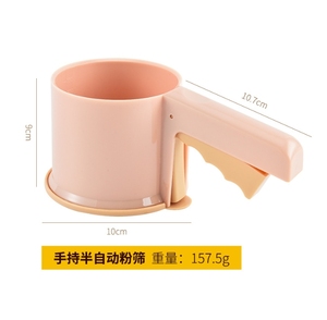 Tamiz de harina de acero inoxidable con malla fina de doble capa, manivela de presión de una mano, ideal para hornear azúcar, tamiz de harina para polvo - Product Image 4