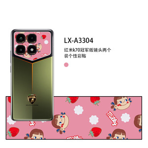 สติ๊กเกอร์เลนส์กล้องรุ่นเรดมี่ K70 แชมเปี้ยนอิดิชั่น 2 ชิ้นการออกแบบการ์ตูนวัสดุ PE ฟิล์มป้องกันสำหรับเสี่ยวมี่ - Product Image 3