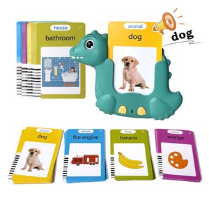 Nuevo diseño de tarjetas flash parlantes de dinosaurio inglés para niños pequeños de 2 a 4 años, 224, 510 palabras a la vista <span class=keywords><strong>vocabulario</strong></span> de bolsillo para niños educativos - Product Image 3