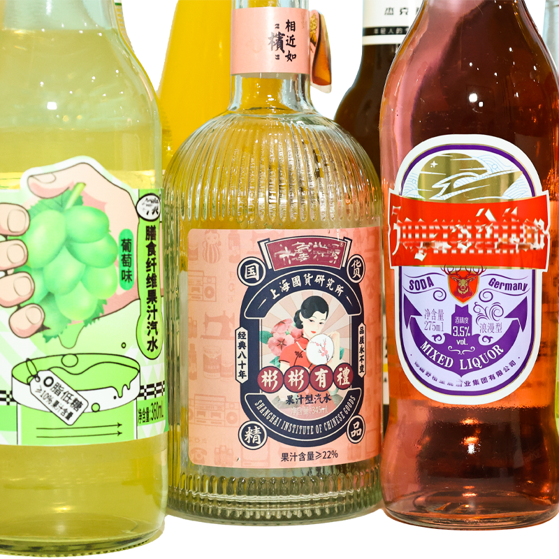 Prise en charge de la personnalisation