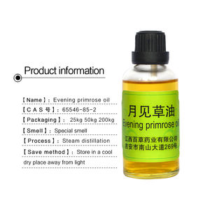 100%ピュアオーガニック月見草エキスオイル - すべての肌タイプのための栄養と美白スキンケア - Product Image 2