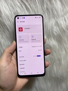OnePlus Nord N20 5G มือสองแท้ ปลดล็อคแล้ว หน้าจอ AMOLED 6.43 นิ้ว 6GB+128GB แบตเตอรี่ 4500mAh ชาร์จเร็ว 33W - Product Image 6