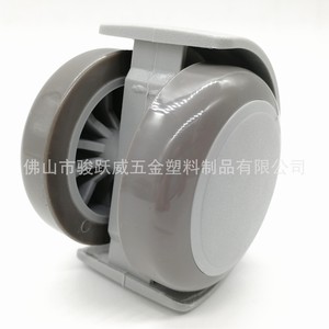 Pu Casters 2 Inch Gray Swivel Chair <b>Wheels</b> Stem Mount Plain Bearing Durable Furniture Casters - Product Image 4