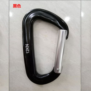 12KN - Product Image 3