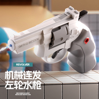 Pistol Air Listrik Desain Baru, Otomatis, Mainan Kolam Renang Musim Panas untuk Anak-Anak