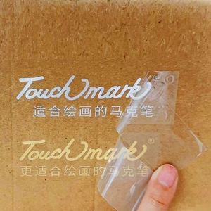 Autocollants personnalisés avec logo, décalcomanies laser, autocollants publicitaires portables en cristal, autocollants de transfert UV pour entreprises - Product Image 4