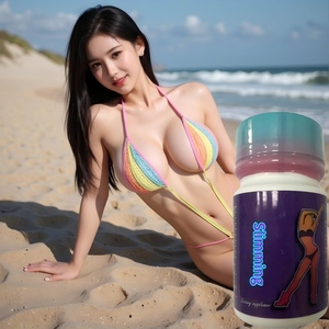 ลดไขมันหน้าท้องที่ฝังลึก กระชับสัดส่วน - ยาลดความอยากอาหารจากธรรมชาติ แคปซูลสมุนไพรควบคุมน้ำหนัก - Product Image 2