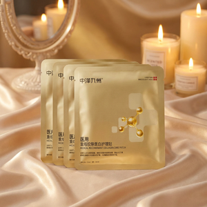 Hochreine Rekombinante Kollagen-Patches Nach-Mikrodermabrasion Kristall-Gesichtsmaskenblatt für Alle Hauttypen Feuchtigkeitsspender - Product Image 4