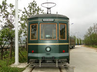 Tramvay Eléctrico Vintage para Pasajeros, Tren Turístico, Tranvía Clásico para Turismo Urbano y Parques de Atracciones