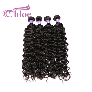 Paquets vierges cambodgiens bruts cuticule aligné trames de vague naturelle Double dessiné épais Machine Double Extensions de haute qualité humaine - Product Image 3