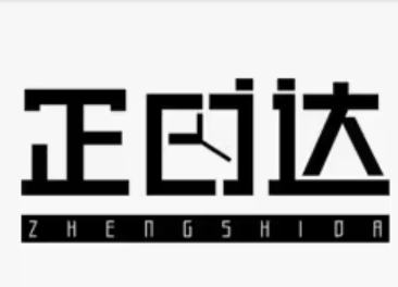 Zhengshida Watch Industry (dandong) Co., Ltd.