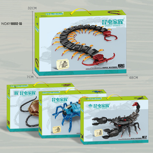 Ensemble de blocs de construction pour enfants sur le thème des insectes, série animale, construction de la jungle, mille-pattes, scorpion, araignée, trilobite, briques jouet - Product Image 2