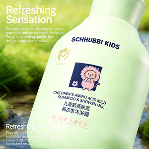 Champú y Jabón Líquido Orgánico Natural para Bebés, Limpieza Suave, Hidratante, <span class=keywords><strong>Revitalizante</strong></span> para la Piel, Cuidado del Cabello, Gel de Ducha 2 en 1 para Bebés - Product Image 5