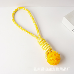 ของเล่นเชือกฝ้ายทนทานสำหรับสัตว์เลี้ยง พร้อมลูกบอลสำหรับการงอกของฟันและการเล่นดึงเชือก ขนาดกลาง ผลิตจากเจ้อเจียง รุ่น DQ010 - Product Image 4