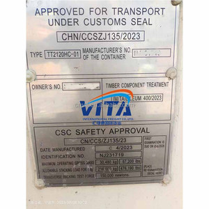 ตู้คอนเทนเนอร์ขนส่งสินค้าขนาด 20 ฟุต แบบ Drive-Through: ตู้คอนเทนเนอร์แบบ High Cube ขนาด 20 ฟุต พร้อมประตูสองด้าน - Product Image 6