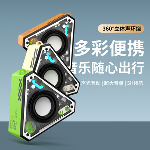 Xách tay Mini Thép pháo cho <span class=keywords><strong>bluetooth</strong></span> loa không dây tất cả-trong-một RGB Led Karaoke âm thanh máy hát RGB LED chiếu sáng cho - Product Image 3