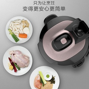 Olla a Presión Eléctrica Midea de 5.1-6.0L, Operación con un Solo Toque, Olla Arrocera Multifuncional Automática para el Hogar - Product Image 1