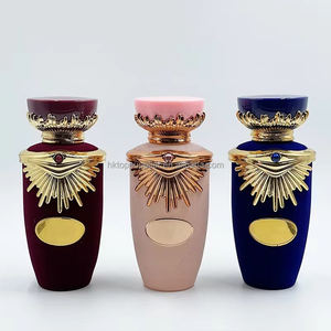 Parfum du Moyen-Orient le plus vendu |   Eau de parfum arabe de qualité supérieure, longue durée, vaporisateur unisexe - Product Image 1